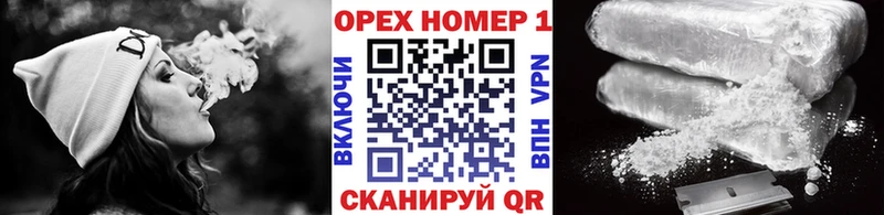 COCAIN Эквадор  цены наркотик  Россошь 