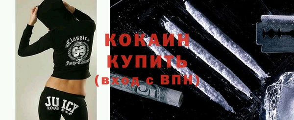 бошки Нягань