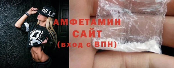 бошки Нягань
