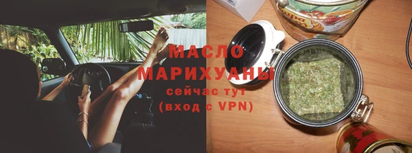альфа пвп VHQ Нязепетровск