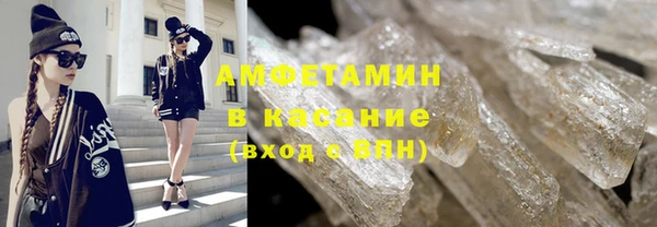 бошки Нягань