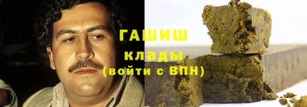 бошки Нягань