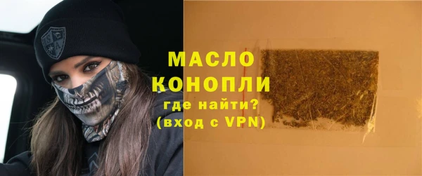 бошки Нягань