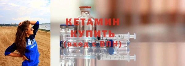 бошки Нягань