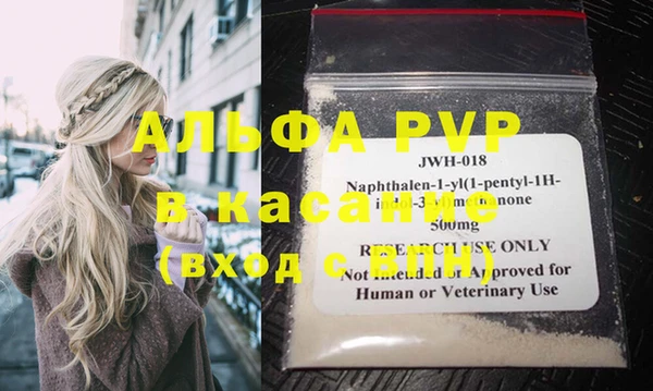 бошки Нягань