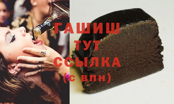 альфа пвп Няндома