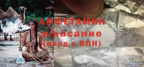 бошки Нягань