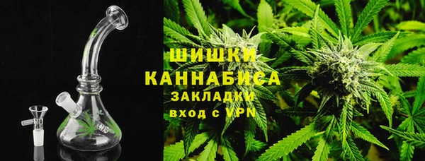 бошки Нягань