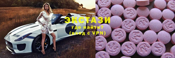 бошки Нягань