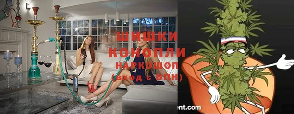 альфа пвп Няндома