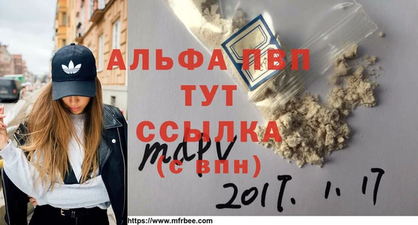 бошки Нягань