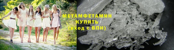 бошки Нягань
