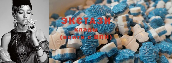бошки Нягань