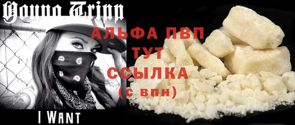 бошки Нягань
