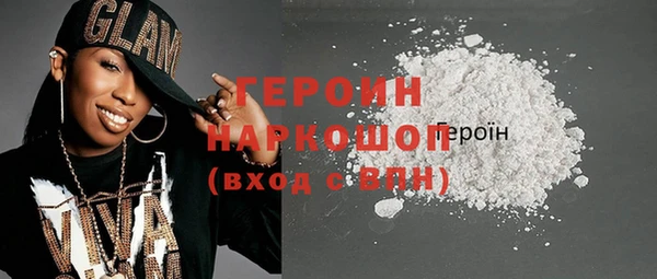 бошки Нягань