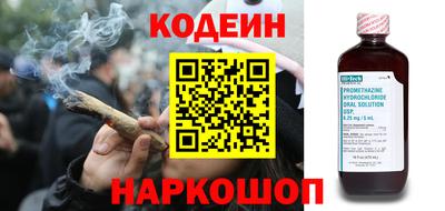 jwh Донской