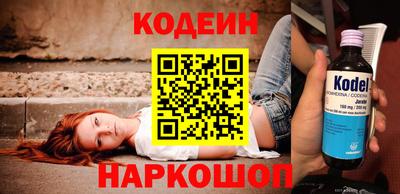 jwh Донской
