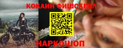 скорость mdpv Дубна
