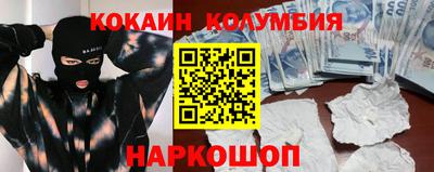 jwh Донской