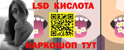 jwh Донской