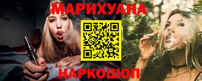 mdma Донецк