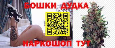 mdma Донецк