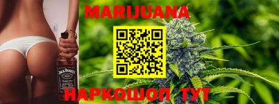 mdma Донецк