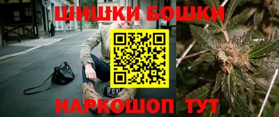 скорость mdpv Дубна