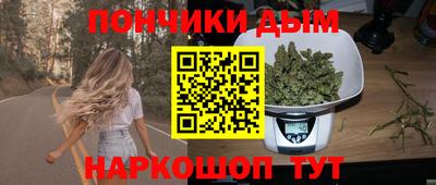 скорость mdpv Дубна