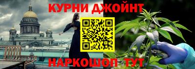 jwh Донской