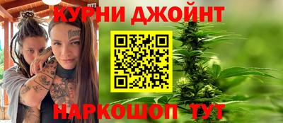 jwh Донской