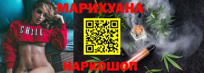 mdma Донецк