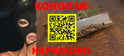 скорость mdpv Дубна