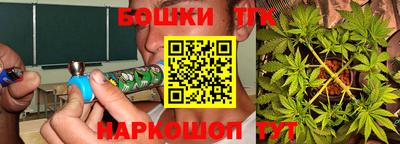 mdma Донецк