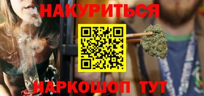 скорость mdpv Дубна