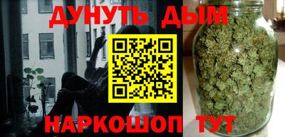 mdma Донецк