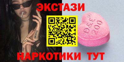 jwh Донской