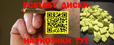 jwh Донской