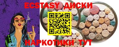 jwh Донской
