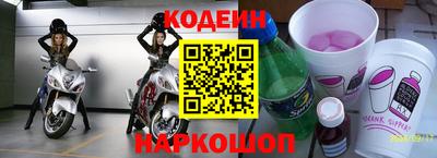 jwh Донской