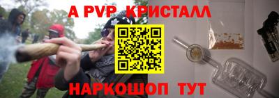 mdma Донецк