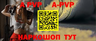 jwh Донской