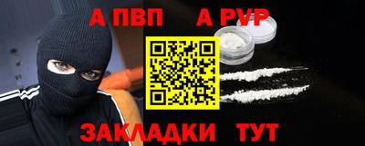 скорость mdpv Дубна