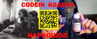 mdma Донецк