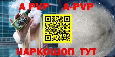 скорость mdpv Дубна