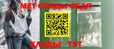 jwh Донской