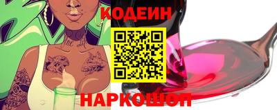скорость mdpv Дубна