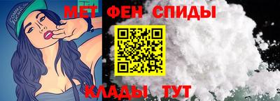 mdma Донецк