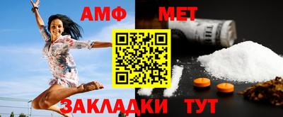 mdma Донецк
