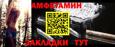 скорость mdpv Дубна